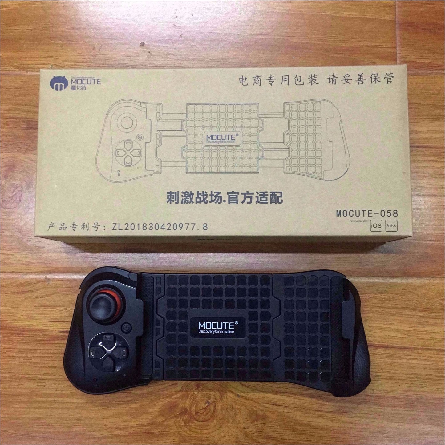 Eat Chicken Gamepad